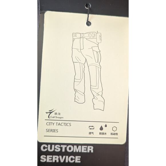 NEW! Call Dragon Arm My Power City Tactics Series Gray Tactical Pants Size 3XL - Picture 3 of 5